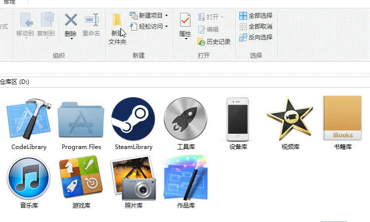 如何快速解决 Windows 10 新建文件夹假死问题_本站