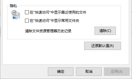 Ѹٴ Windows 10 ½ļм