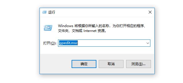 如何关闭Windows10的自动更新_本站