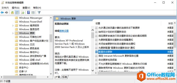 ιرWindows10Զ