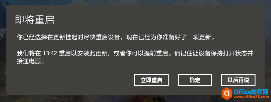  Windows ²Զ