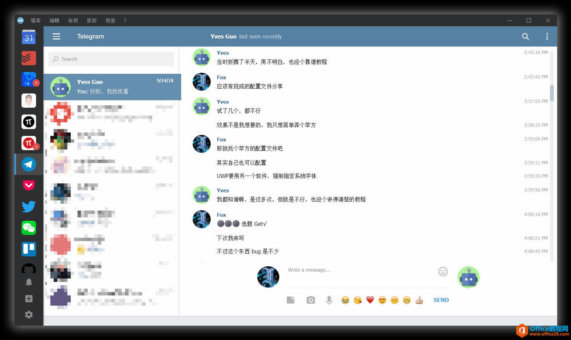 如何在 Windows 上享受更棒的字体渲染_本站