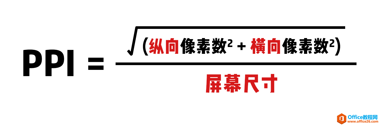 如何在 Windows 上享受更棒的字体渲染_本站