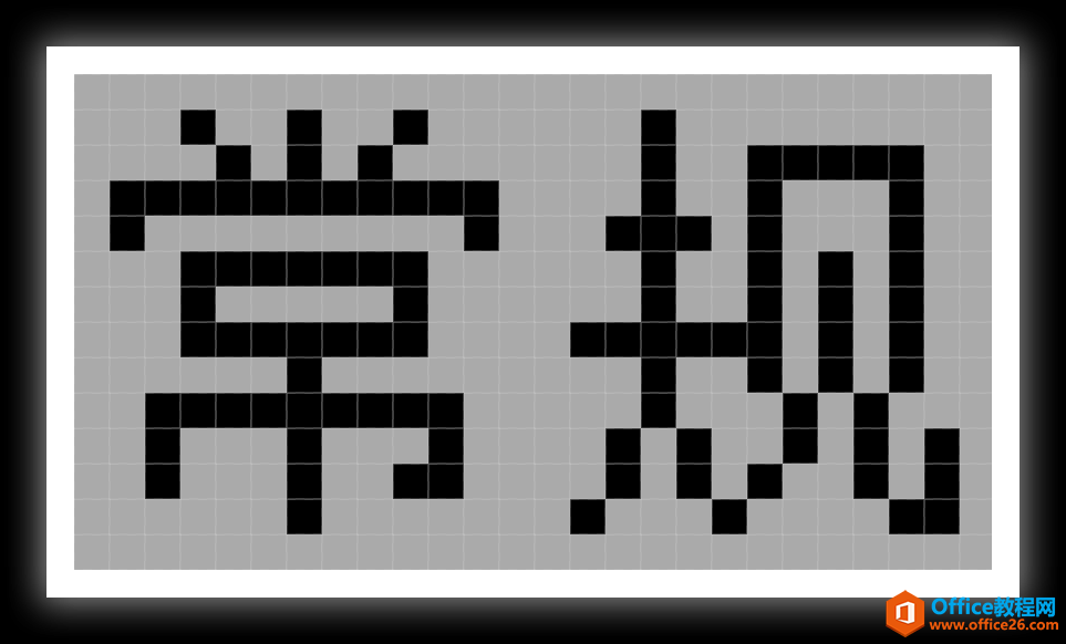 如何在 Windows 上享受更棒的字体渲染_本站