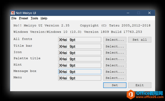 如何在 Windows 上享受更棒的字体渲染_本站