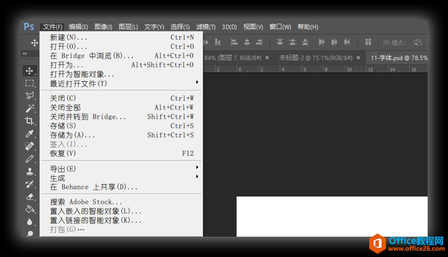 如何在 Windows 上享受更棒的字体渲染_本站