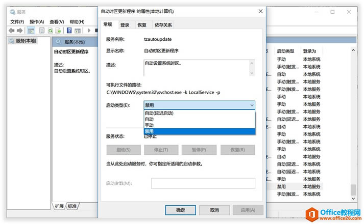 Windows ŻָϣԽԽϵ_վ