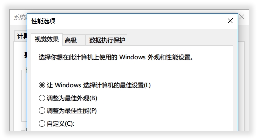 Windows ŻָϣԽԽϵ_վ