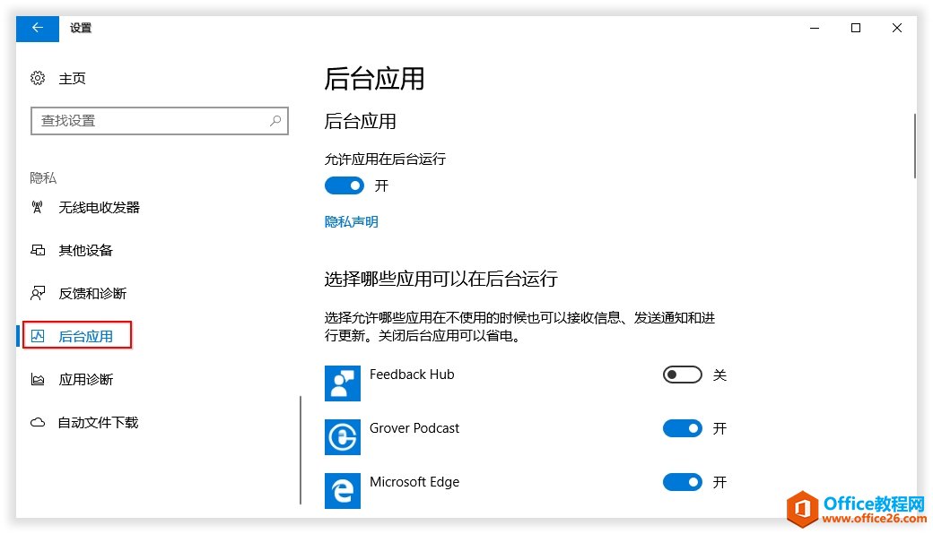 Windows ŻָϣԽԽϵ_վ