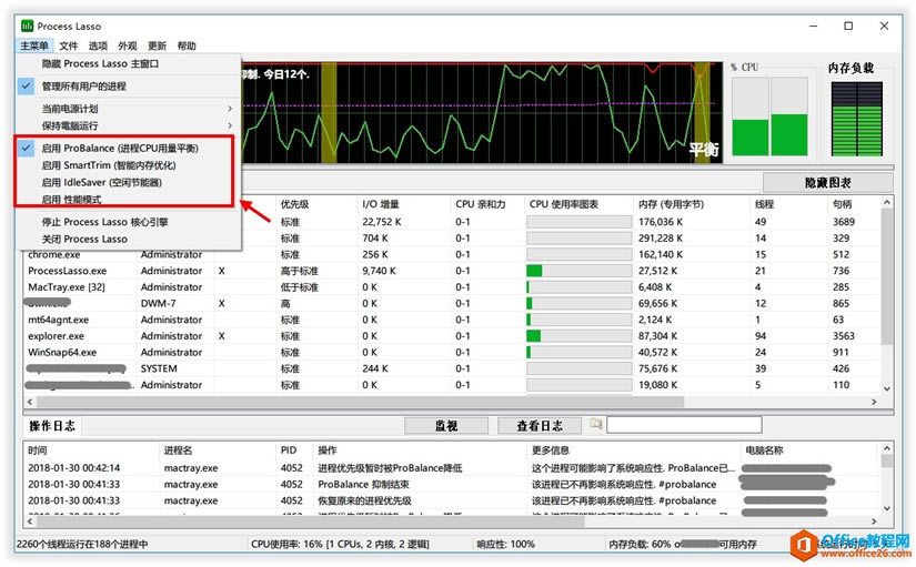 Windows ŻָϣԽԽϵ_վ