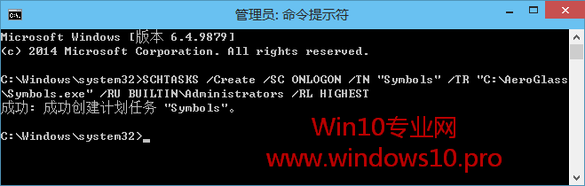 Win10AeroЧķԹԱʾ