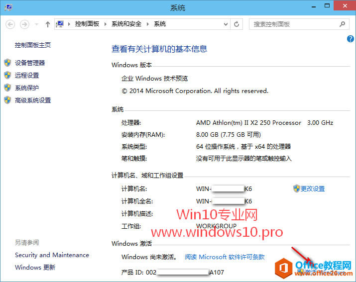 Windows10ôWin10̳