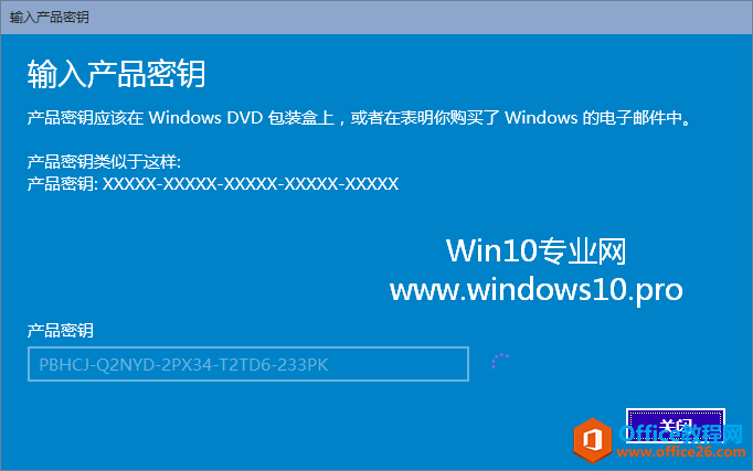 Win10 ͻȻδ״̬ʾWindowsˮӡ