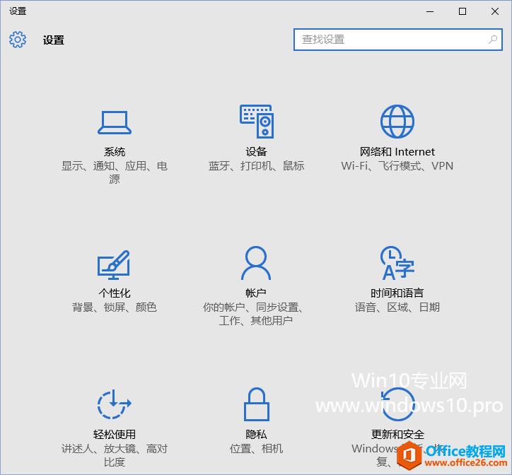 Win10νWindows