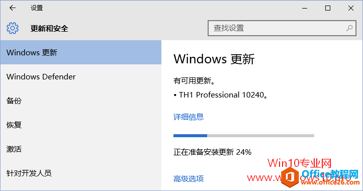 Win10νWindows