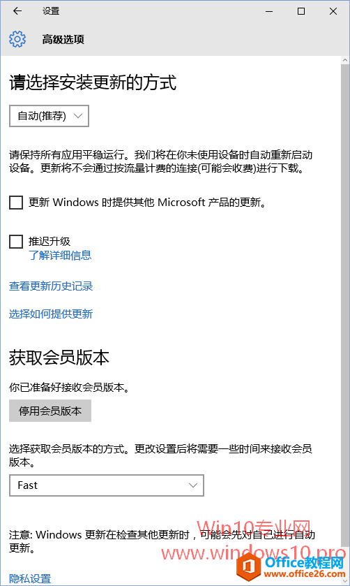 Win10νWindows