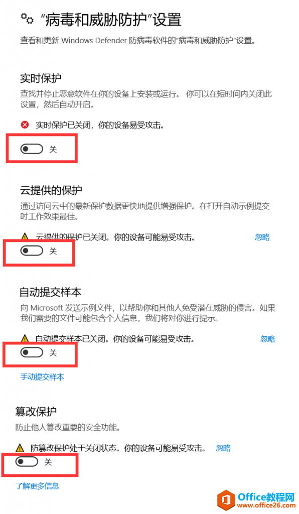 ιرwindows10ԴȫWindows Defender?