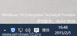 Win10֪ͨ硢뷨ͼ겻ΰ죿