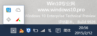 Win10֪ͨϵͳ̣ʾͼ꣨ͼ꣩