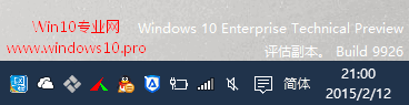 Win10֪ͨϵͳ̣ʾͼ꣨ͼ꣩