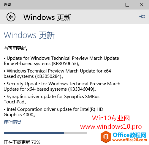 Win10 ͨWindows¼Զذװ