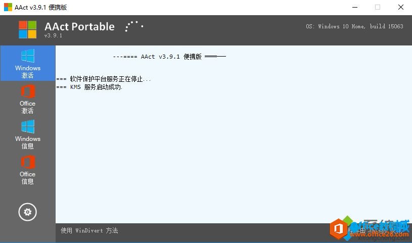 Windows10һ