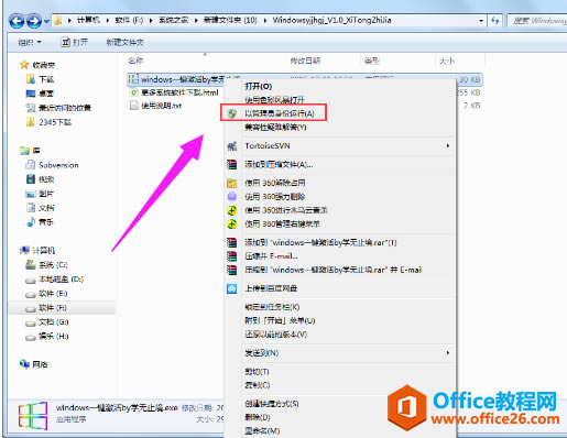 win10