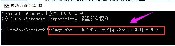 Win10ʽ漤ʧʾ0x803f7001