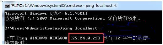 win10ϵͳlocalhost򿪲˵Ĵ취