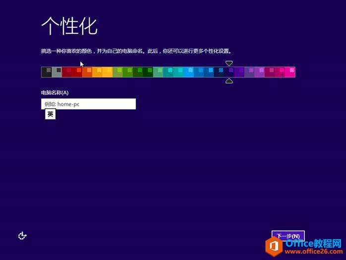 ʹWindows 8.1ϵͳԭ? - Area - Area