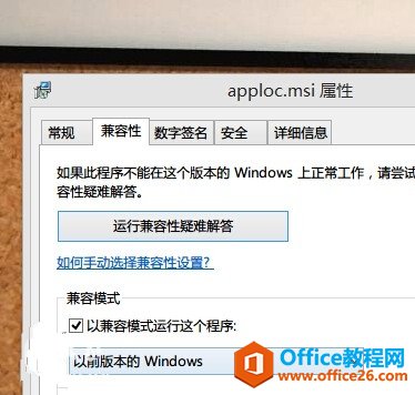 Windows ϵͳս3Ե