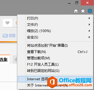 Windows ʹIEı빦_վ