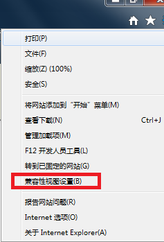 Windows IE½й޷Ĵ