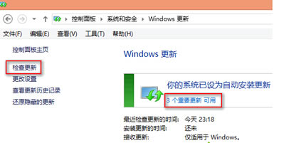 Windows ʾWindowsʧ ν_վ