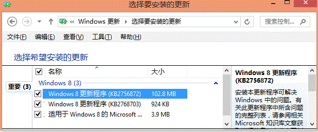 Windows ʾWindowsʧ ν_վ