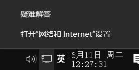 Internet