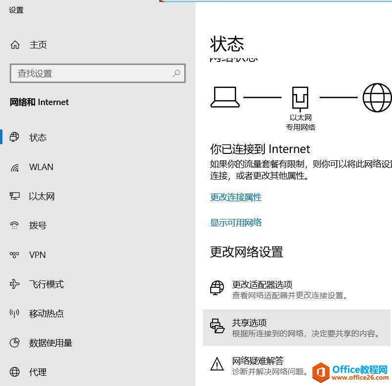 Windows10 ޷ӡ