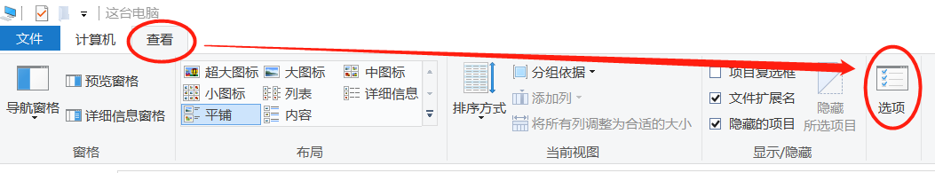 Ҫ֪ Windows ˽