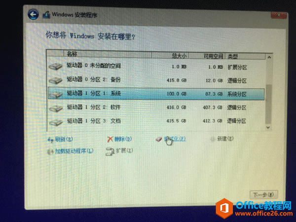 Windows10רҵ氲װ̳ ĵ