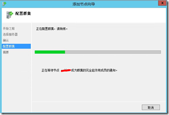 ʹWindows Server 2012 Hyper-V ȺҪע_վ