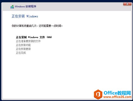 Windows Server 2012 R2 װ_վ