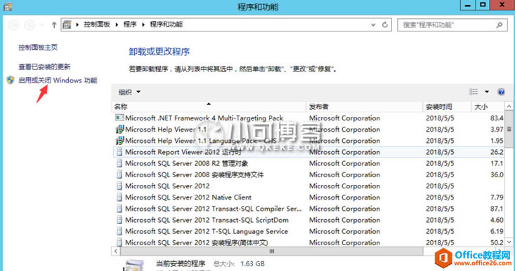 Windows 无法安装.NET Framework 3.5的处理办法