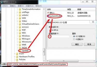 Windows ɾļֹˢ²ŻʧĴ취