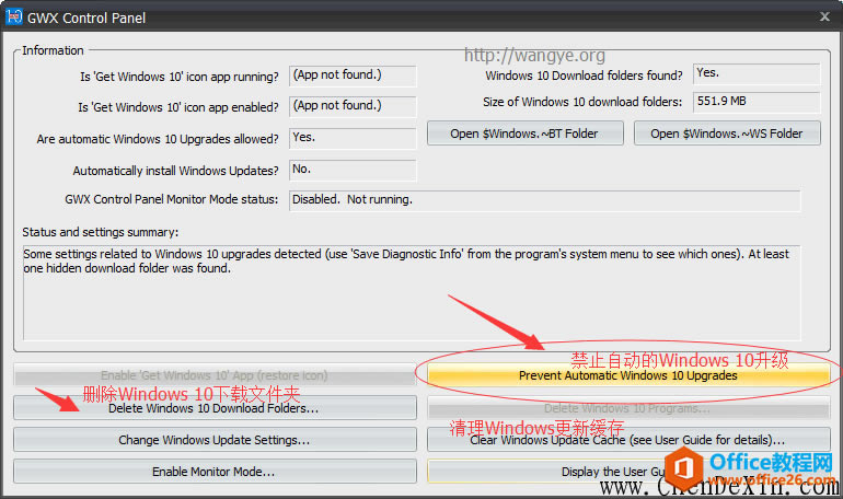 ׷ֹWindows7/8/8.1µWindows10-2ͼƬ