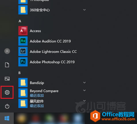 Windows10 δ繲 /ӡ