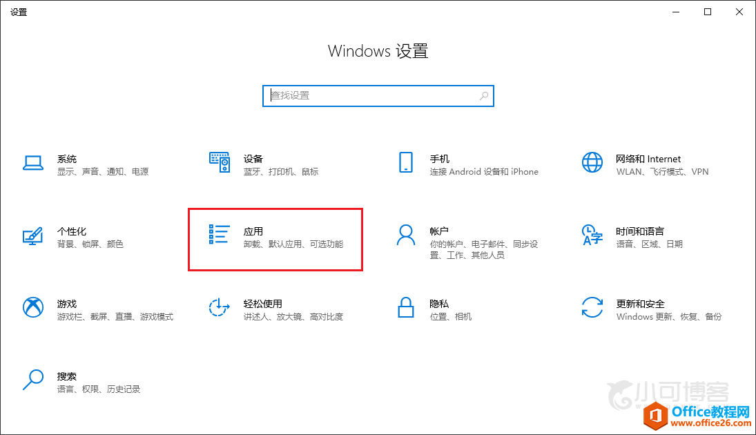Windows 10 LSTC ҵ ο繲 ʵ/ӡ