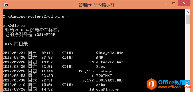Diskpart 鿴Ϣ