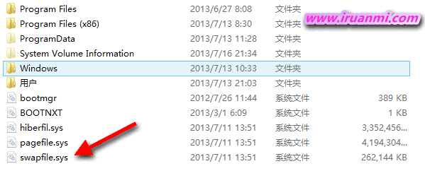 Win10/Win 8װ(C)Ŀ¼еswapfile.sysļǸɶõģ