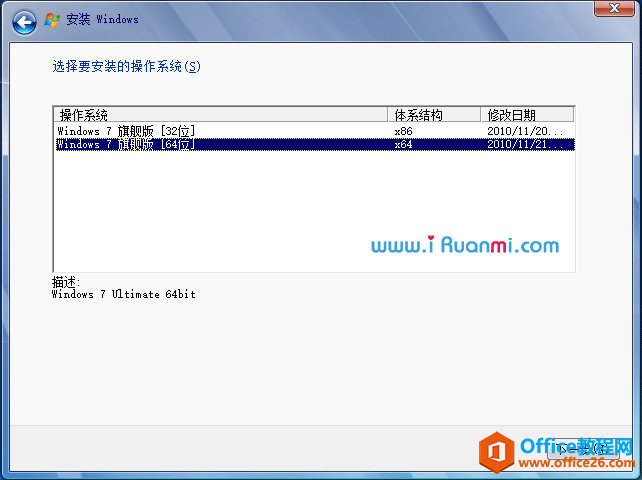 Windowsһעܽ