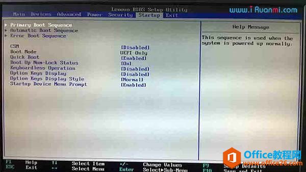 UEFI-BIOSл